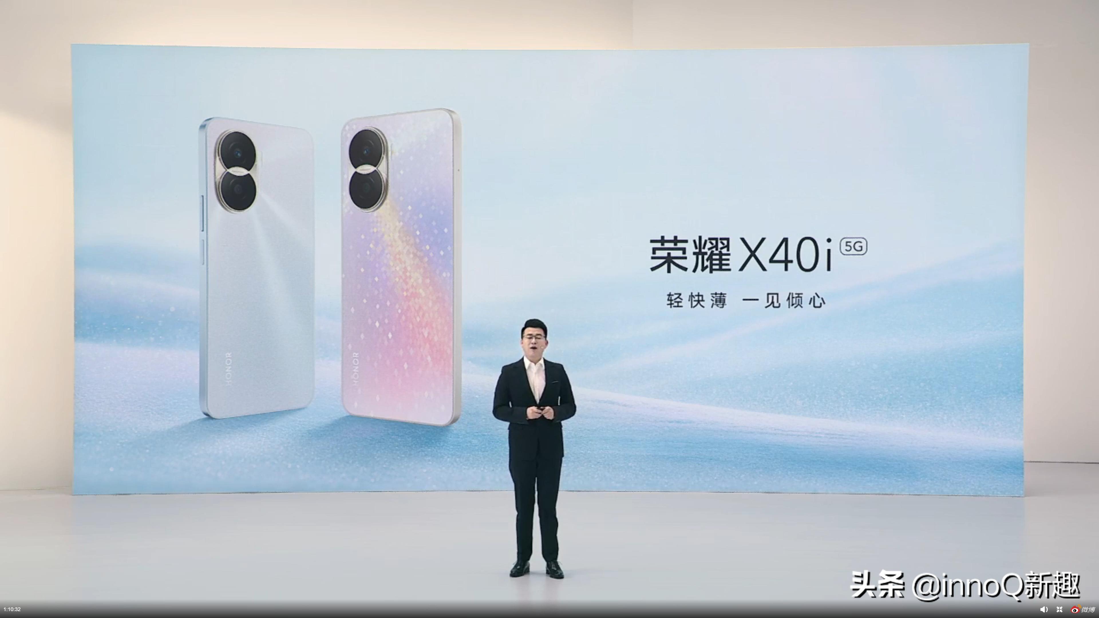 荣耀平板812寸值得入手吗,荣耀平板8官方价格11寸