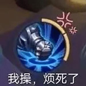 扶不起的阿斗真的无能吗,扶不起的阿斗死路一条