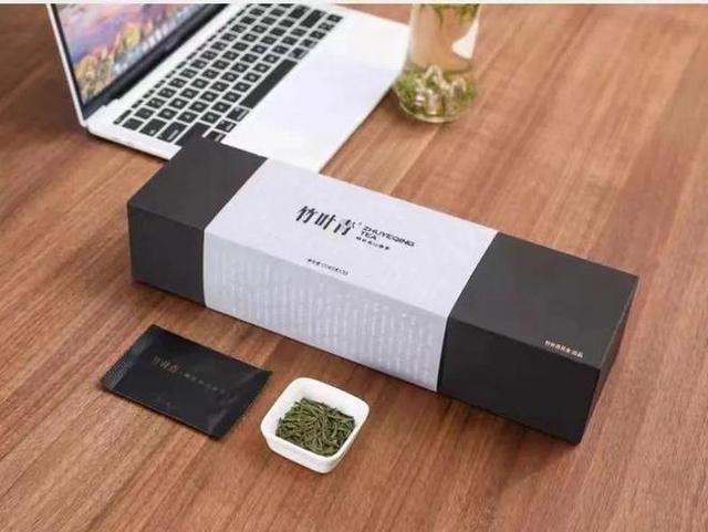 竹叶青和峨眉雪芽差距,为什么竹叶青茶叶有的是黄色的