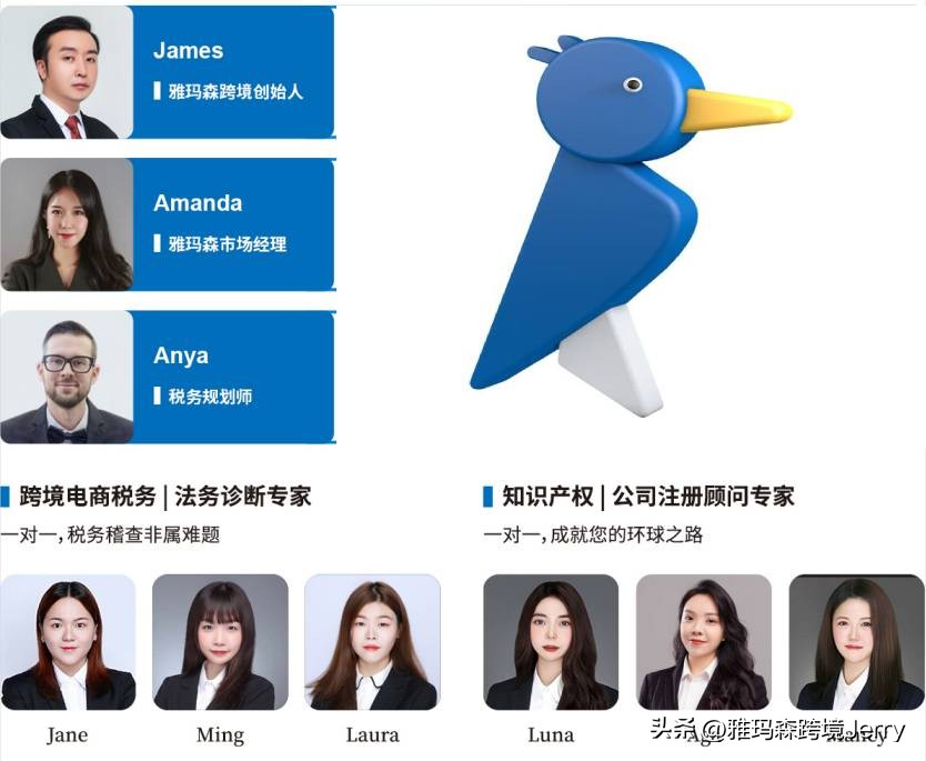 亚马逊售假是真的吗,亚马逊政策警告售假