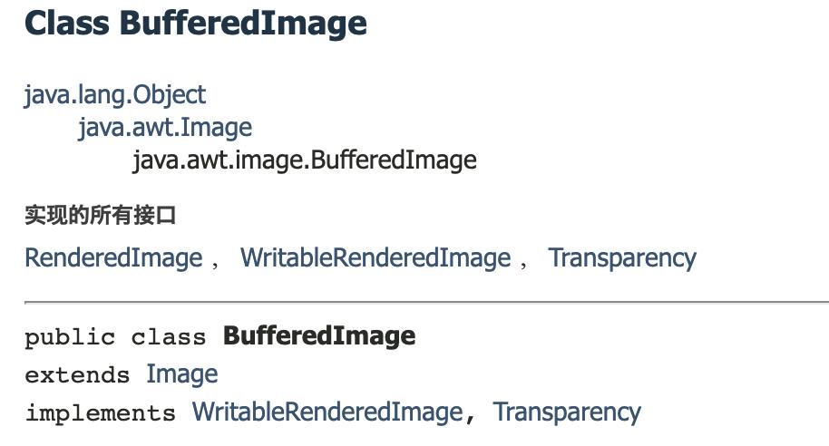 两天两夜，1M图片优化到100kb