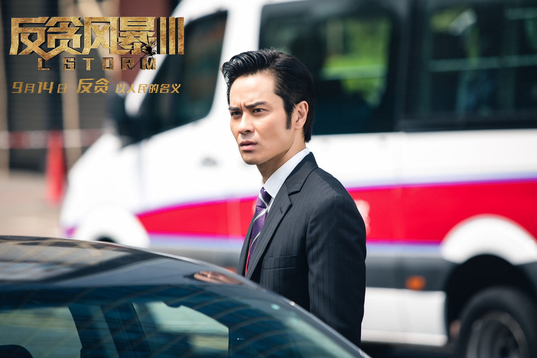 香港廉政公署最高长官是什么职务,香港的廉政公署有多厉害