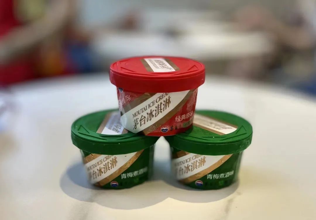 茅台冰激凌、桥景房……环游贵州后，我对福州多了几点思考