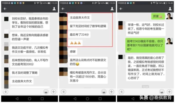 mbampamem哪个好考,mba和mpa哪个更容易上岸