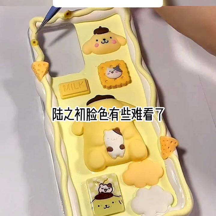 月雨流丽@DOU+小助手