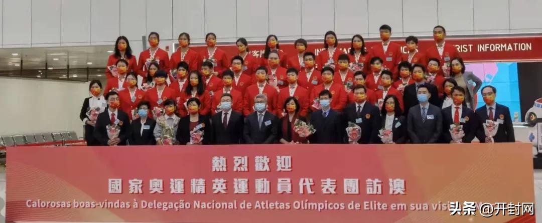 早安开封头条,早安开封