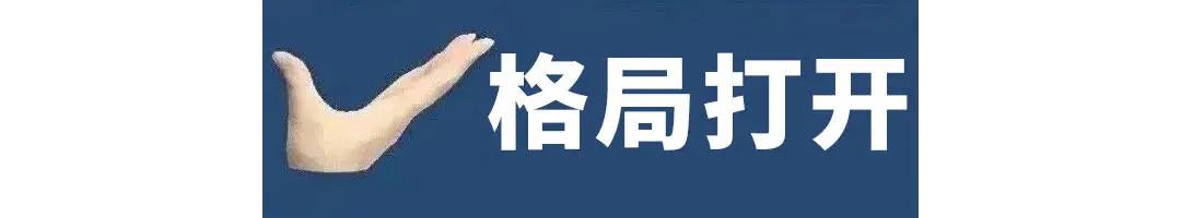 外卖料理包哪个最好用呢,料理包不卫生