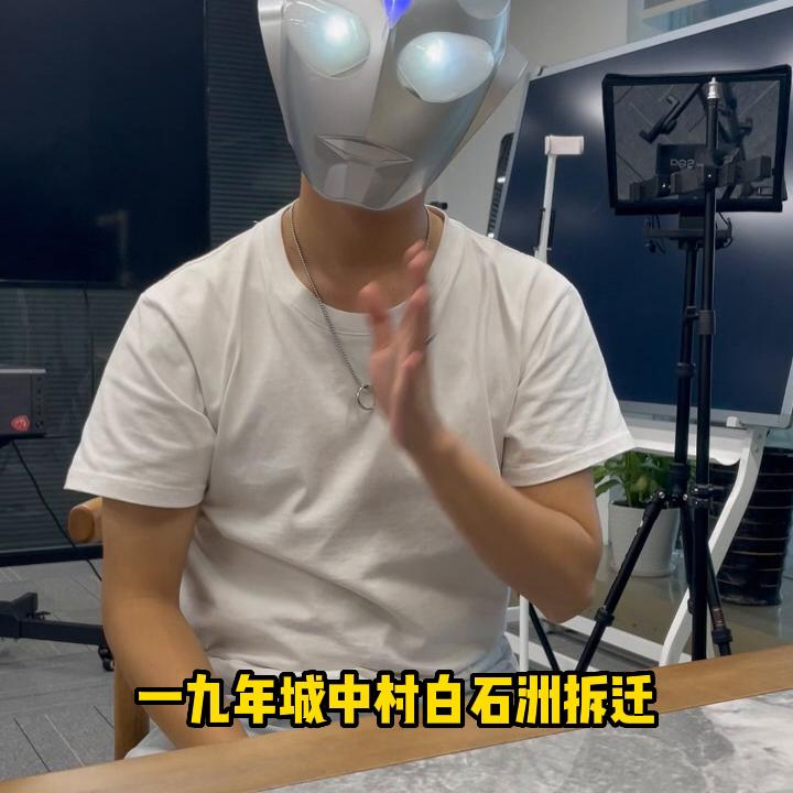 深圳统租,深圳统租房名单