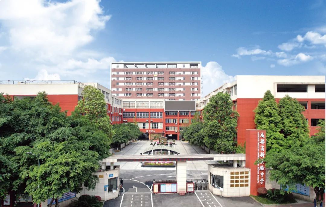 高新区西区小升初摇号入学政策,高新区小升初需要哪些证件