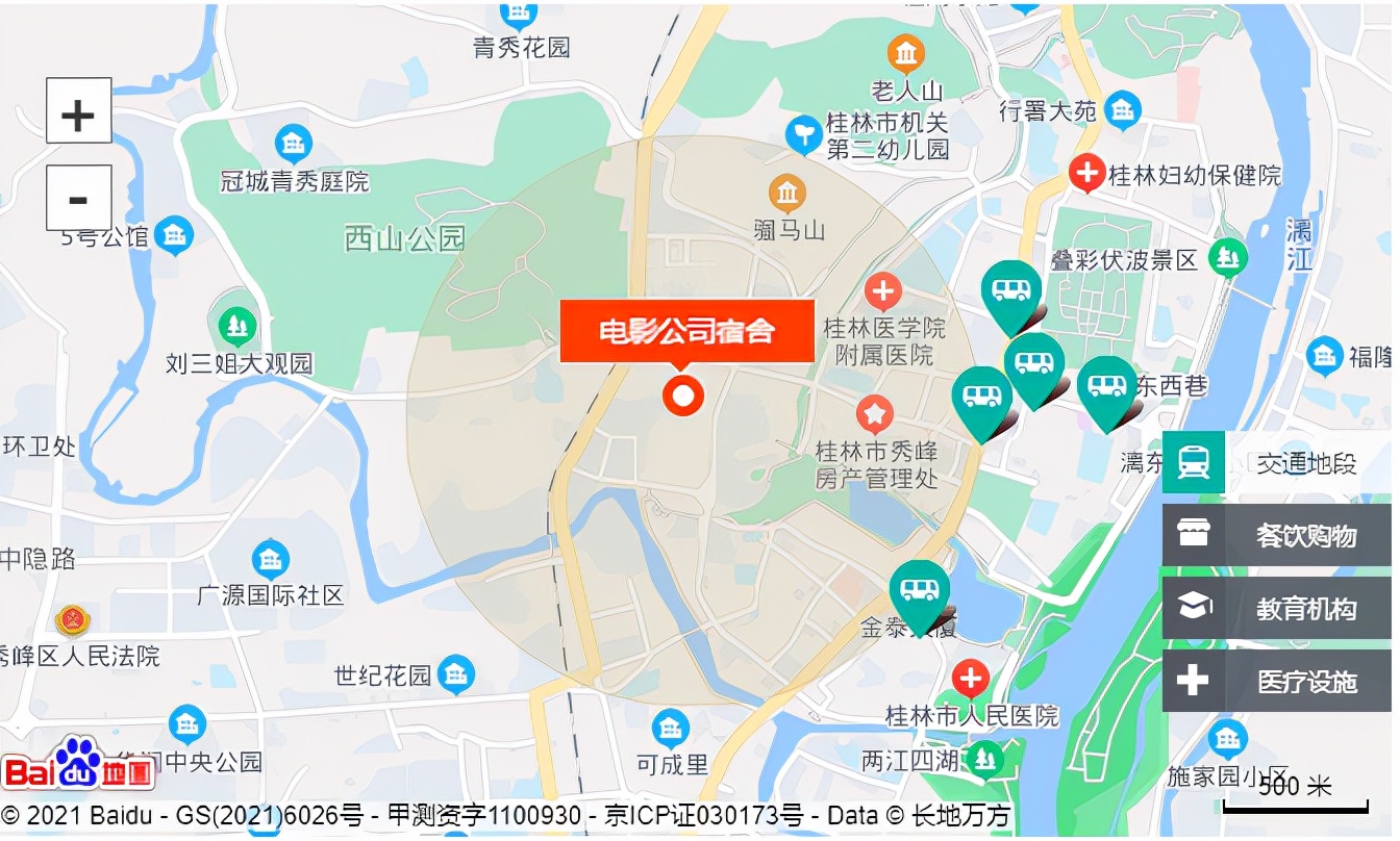 价格倒挂的期货,2020年倒挂盘一览表