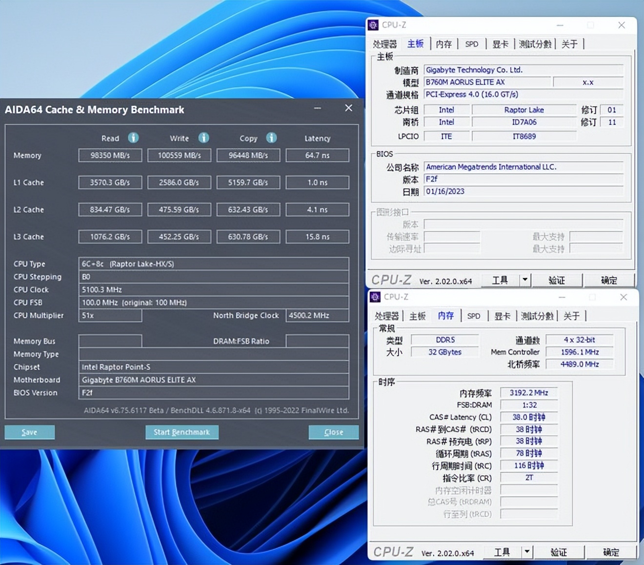 ddr5高时序和低时序玩游戏,ddr5怎么降延迟