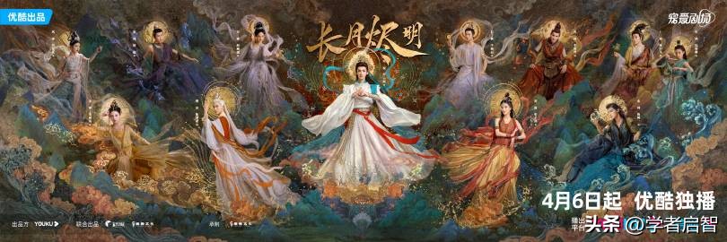 娱乐圈男星实际瘦得吓人,矫揉造作和娇柔做作