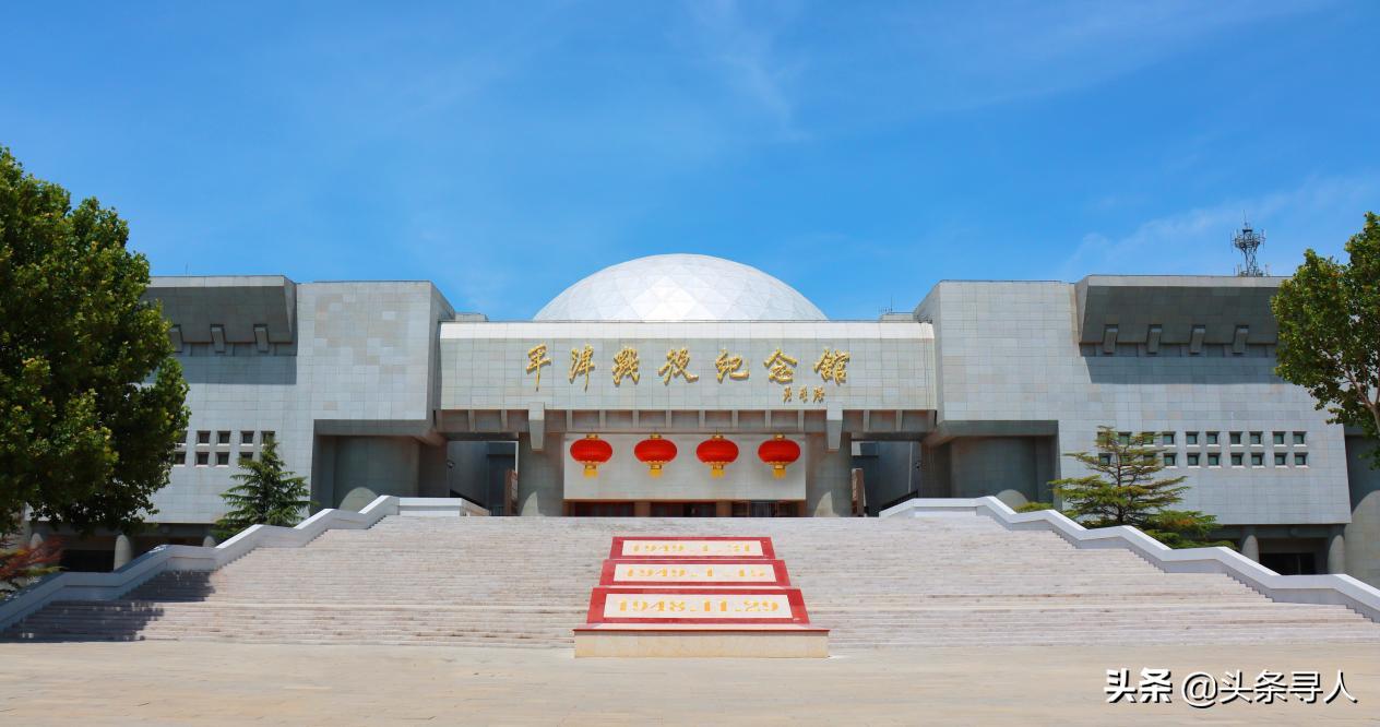 连云港淮海战役牺牲烈士,19名连云港籍烈士76年后找到家