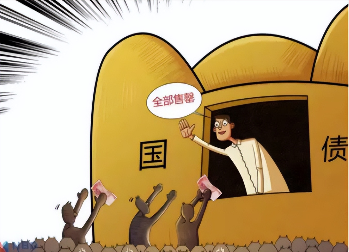 中国减持近千亿美债现在怎么样了,中国连续三月减持美债