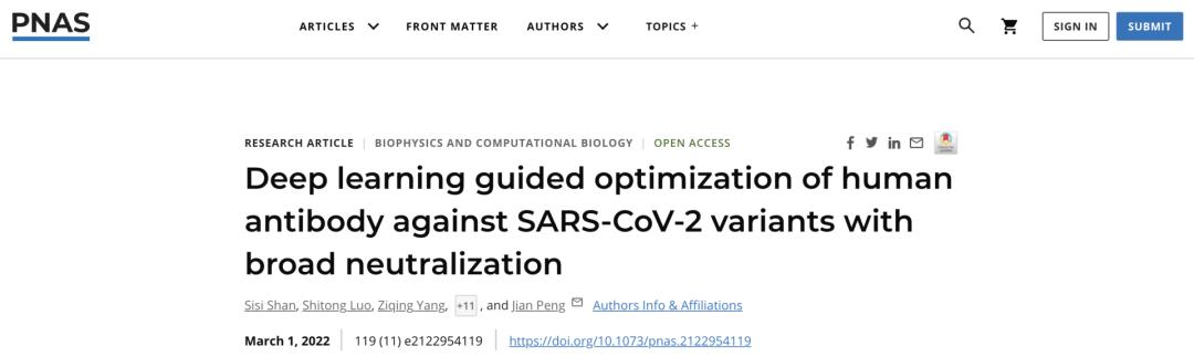 alphafold2实际运用,alphafold2
