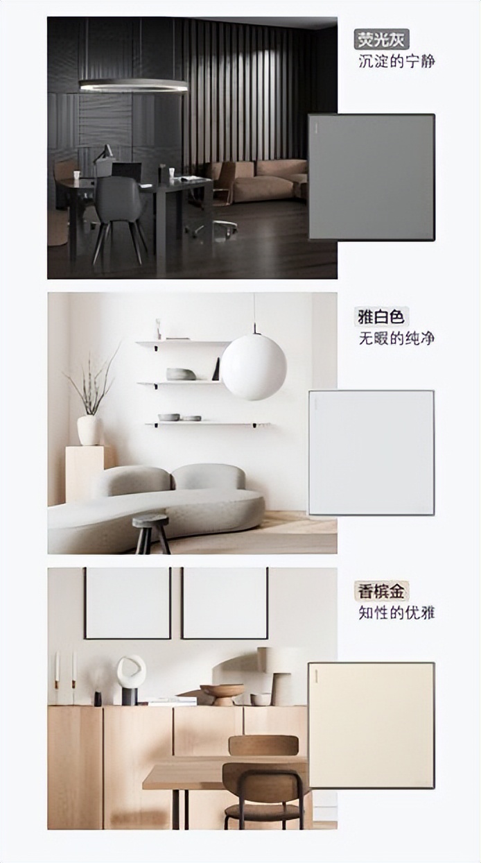 Simon好物馆:拿什么拯救你的“纠结症”?这款百搭开关绝了!