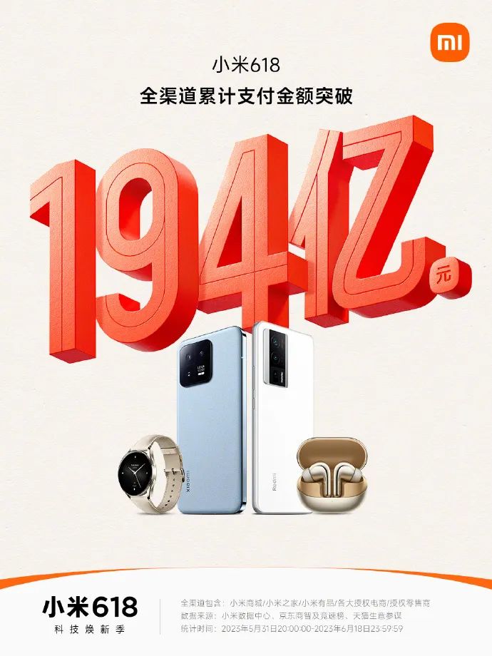 flymeauto魅族车机,魅族flymeauto车型