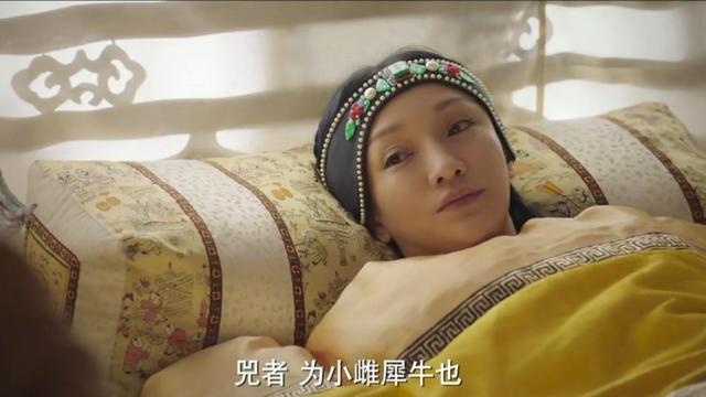 如懿传皇帝鞭刑金玉妍哪集,如懿传金玉妍被如懿责罚