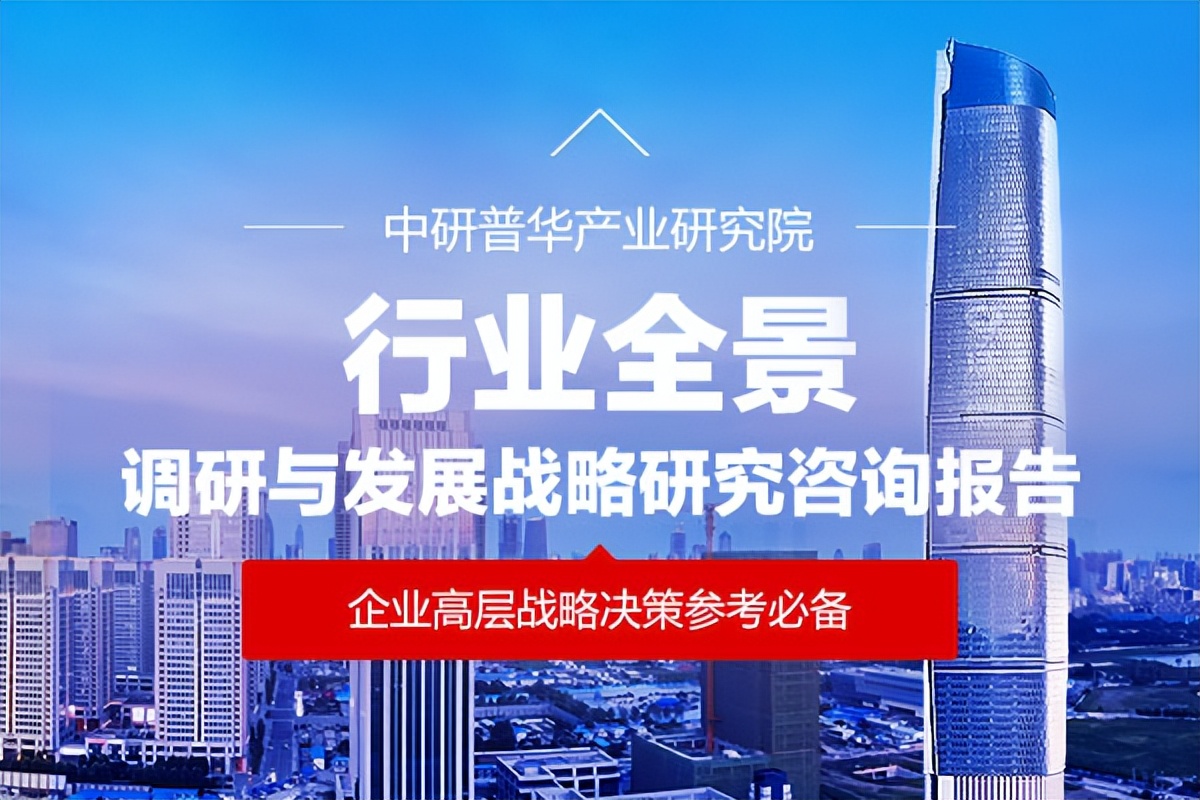 智能手机市场的发展前景,2019年中国智能手机行业市场资料