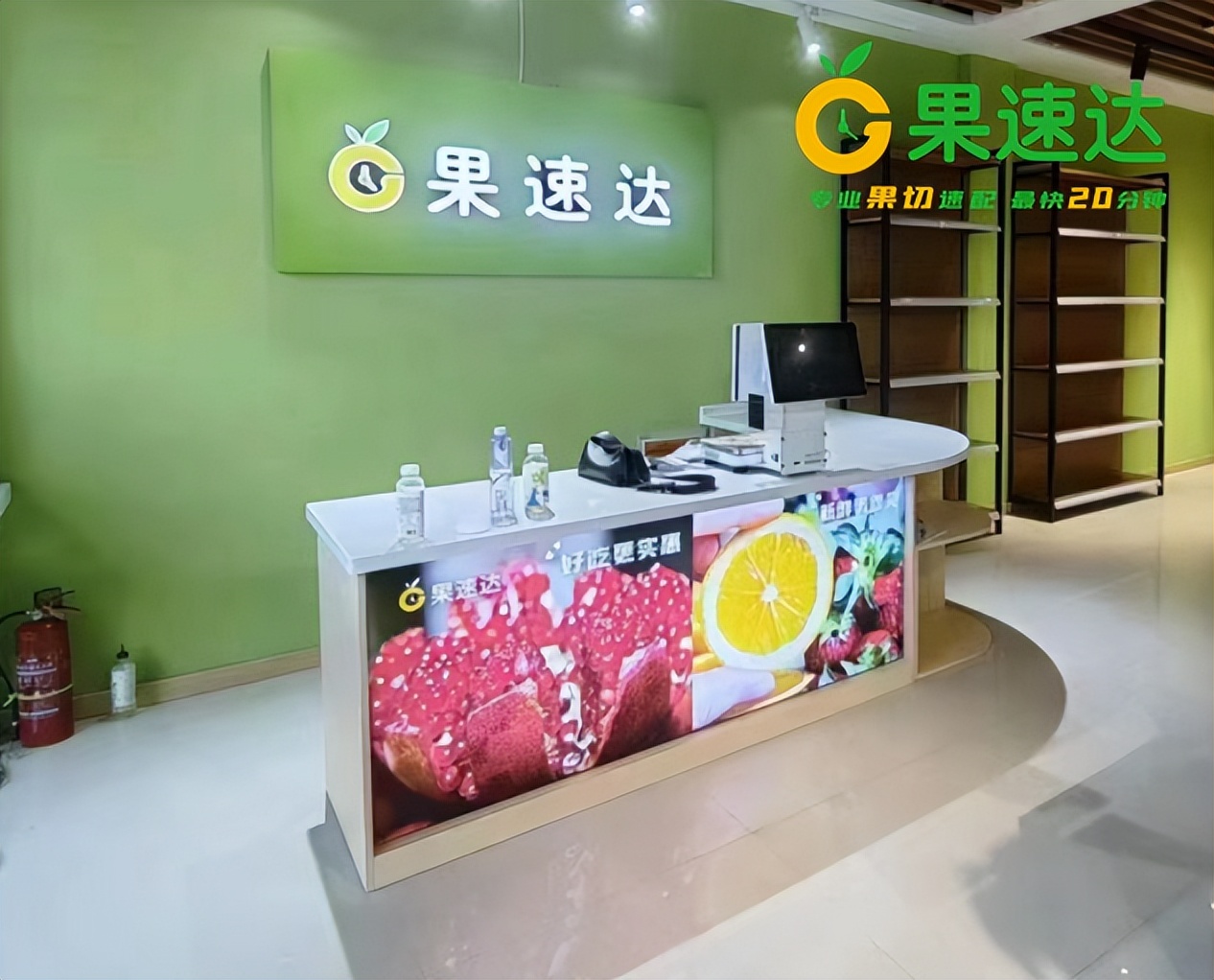 加盟水果捞店总共需要投入多少钱,水果捞加盟排行榜前十名加盟费