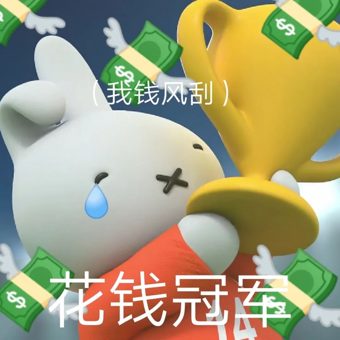 一元暴利的美甲店,传统美甲店暴利