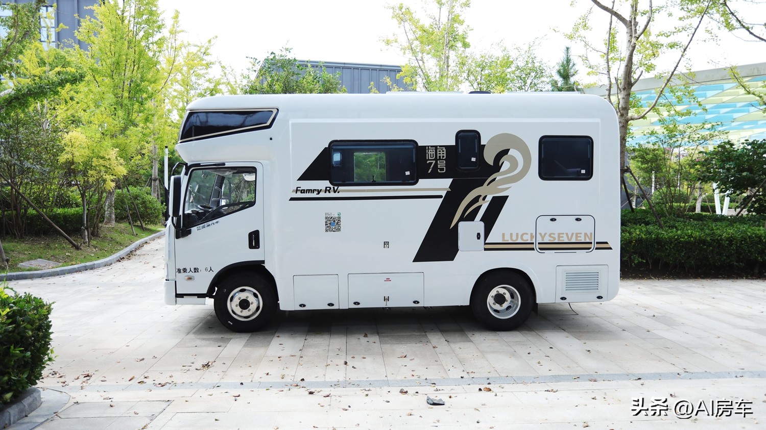 大型房车国产睡十人,目前国内最好的轻卡房车