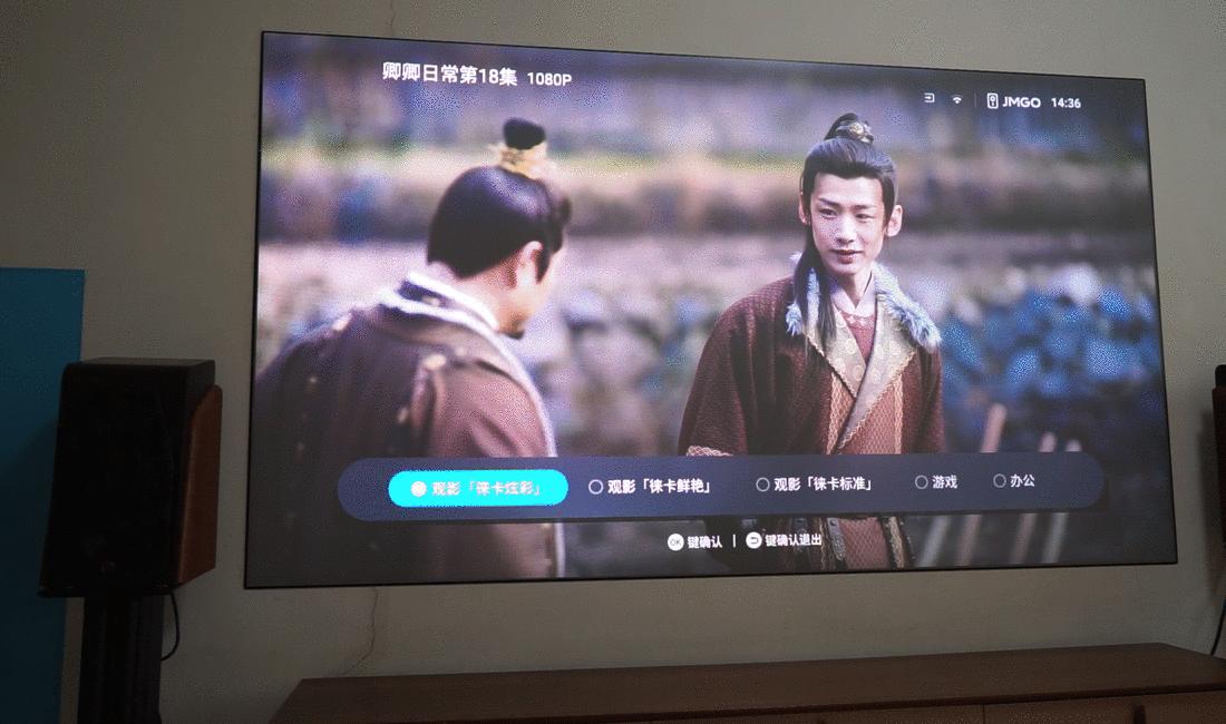 坚果n1pro测评能投影多少寸,坚果n1ultravs极米rspro3