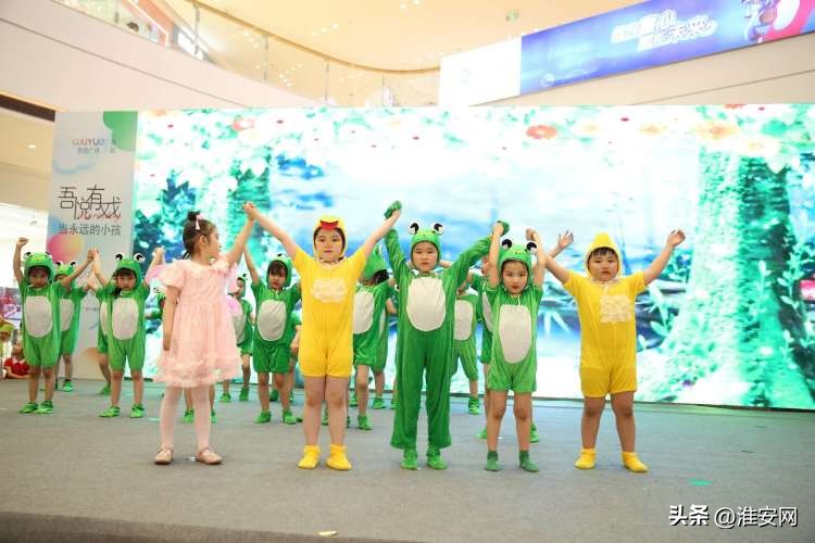 放飞梦想幼儿园文艺汇演,放飞梦想幼儿园节目