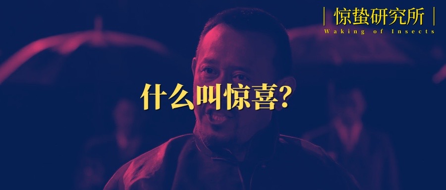 中国电商黑五是真的吗,黑五电商发展趋势