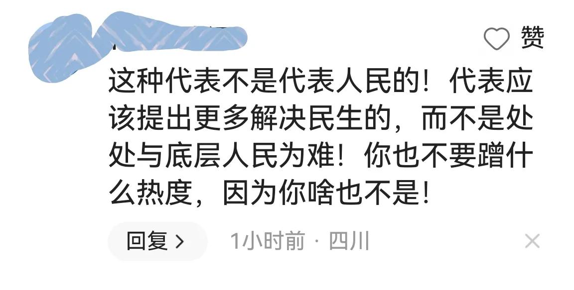 电动车新规引争议官方回应,电动车新规引争议人民日报