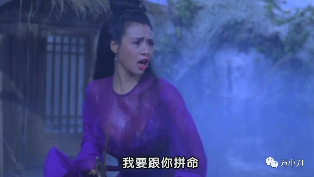 万小刀:“绝色*星艳**”的猛料