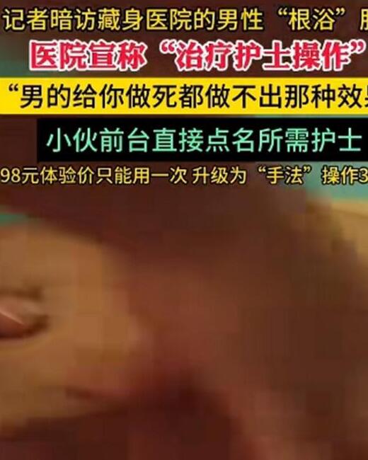 春日生活打卡季进不去,春日生活打卡季视频全屏