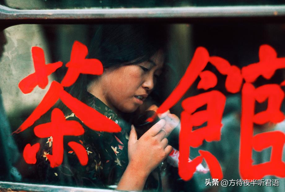 1984年的北京城，皇城根儿下的日常影像