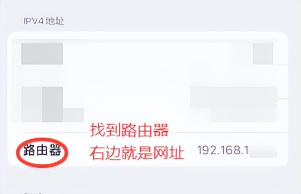 wifi总是被蹭网络很卡怎么办,wifi被蹭的解决方法