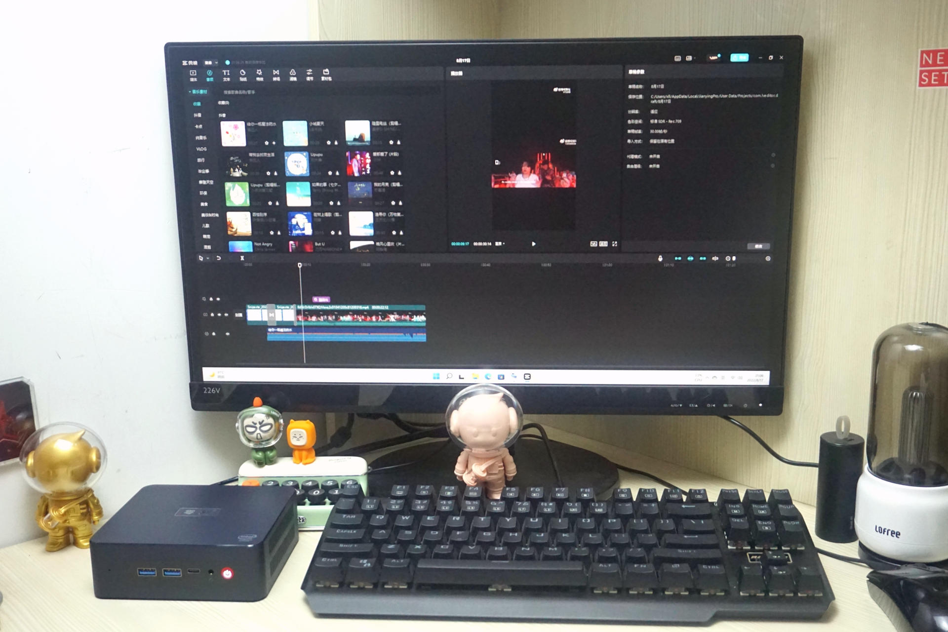 迷你电脑都需要什么,选购迷你电脑要注意什么