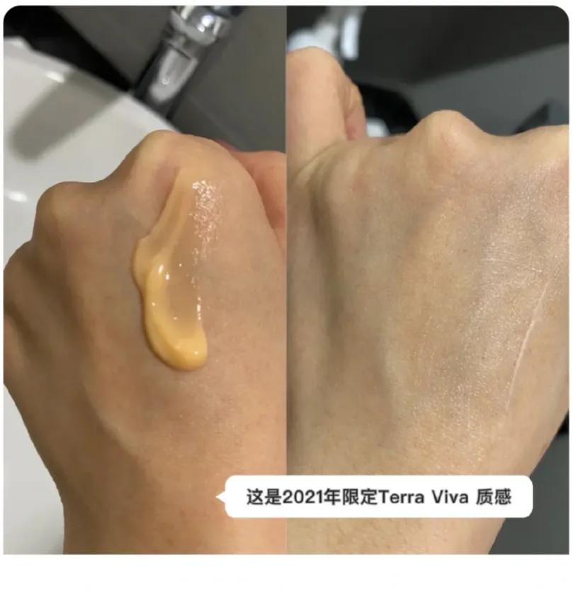 适合干皮贵妇精华测评 (适合混合性皮肤贵妇精华)