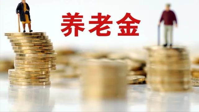 社保上满15年停了十年可以续保吗,社保交满15年停交到退休有影响吗