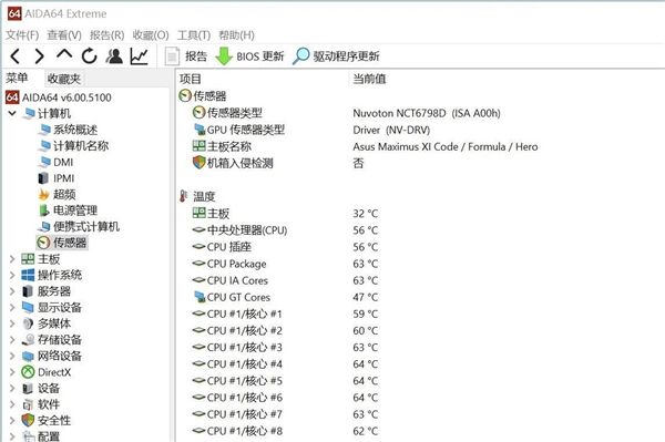 怎么解决cpu降睿频,cpu智能降频和睿频可以同时开启吗