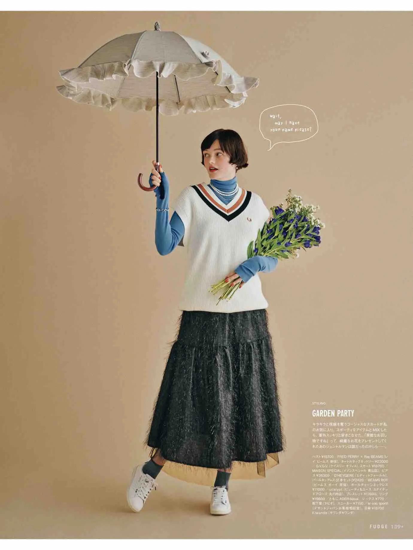 fudge杂志上的单品怎么买,fudge时尚杂志在哪买