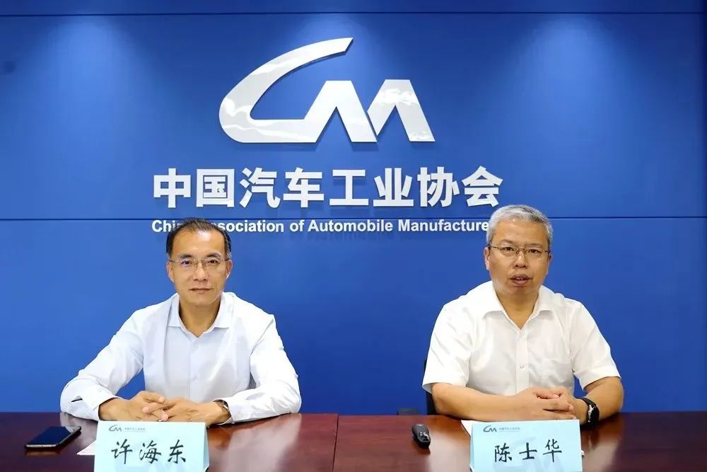 周报｜马勒发布有关产品声明；开思获2亿元D2、D3轮融资