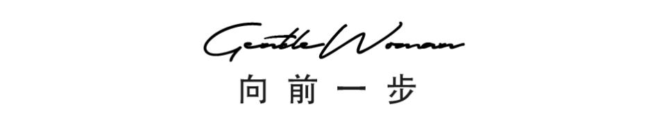 王慧玲人生没有白走的路,基层女性王慧玲情绪价值