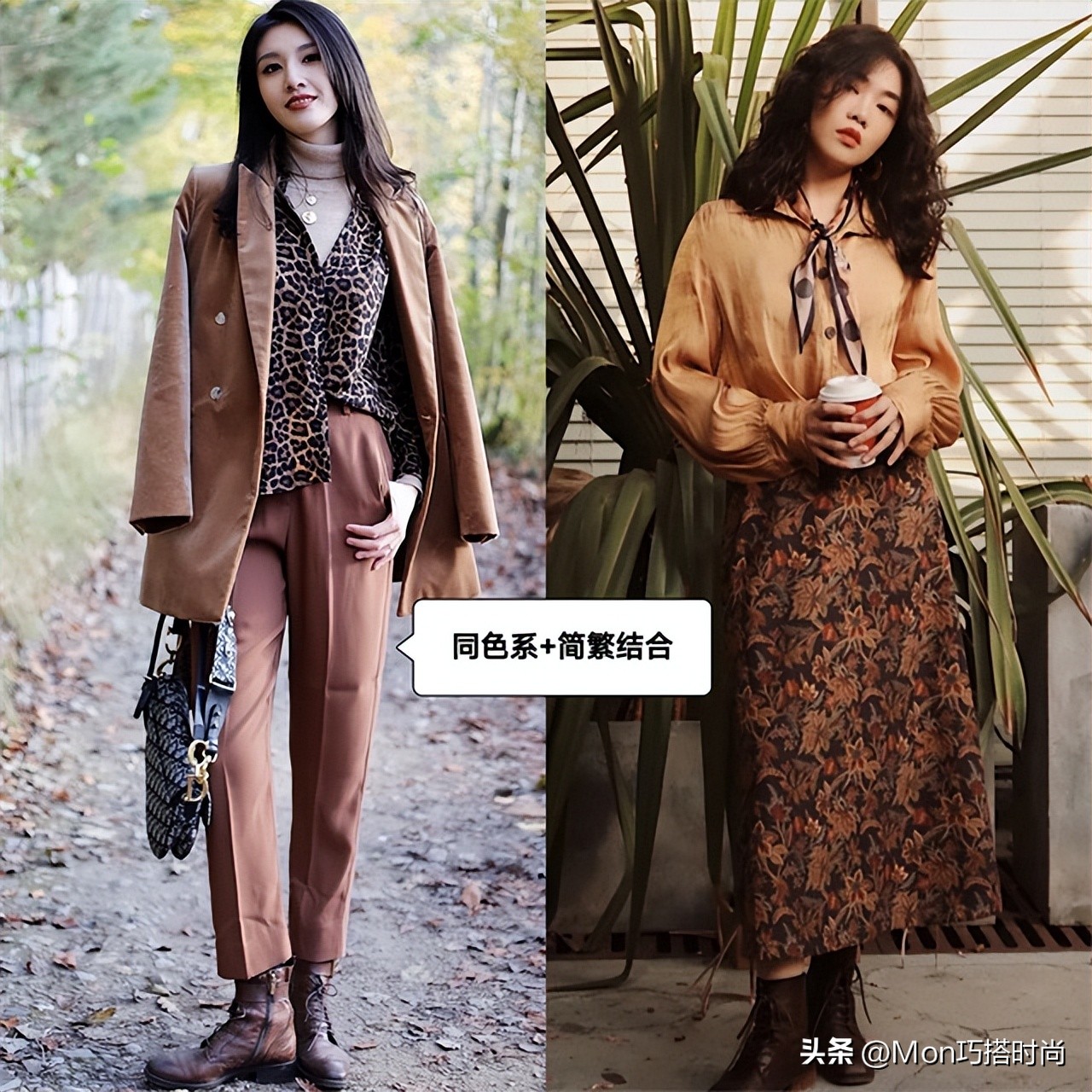 今年流行靴子高筒靴配什么衣服,今年流行高靴穿搭