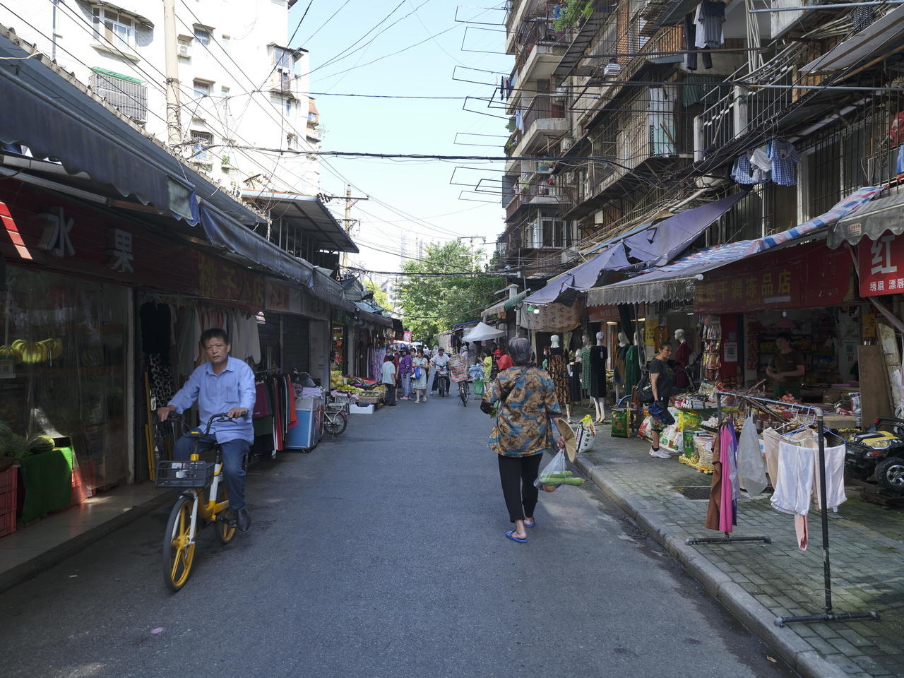 大武汉系列之武汉无线电元件厂,大武汉系列之武汉农药厂