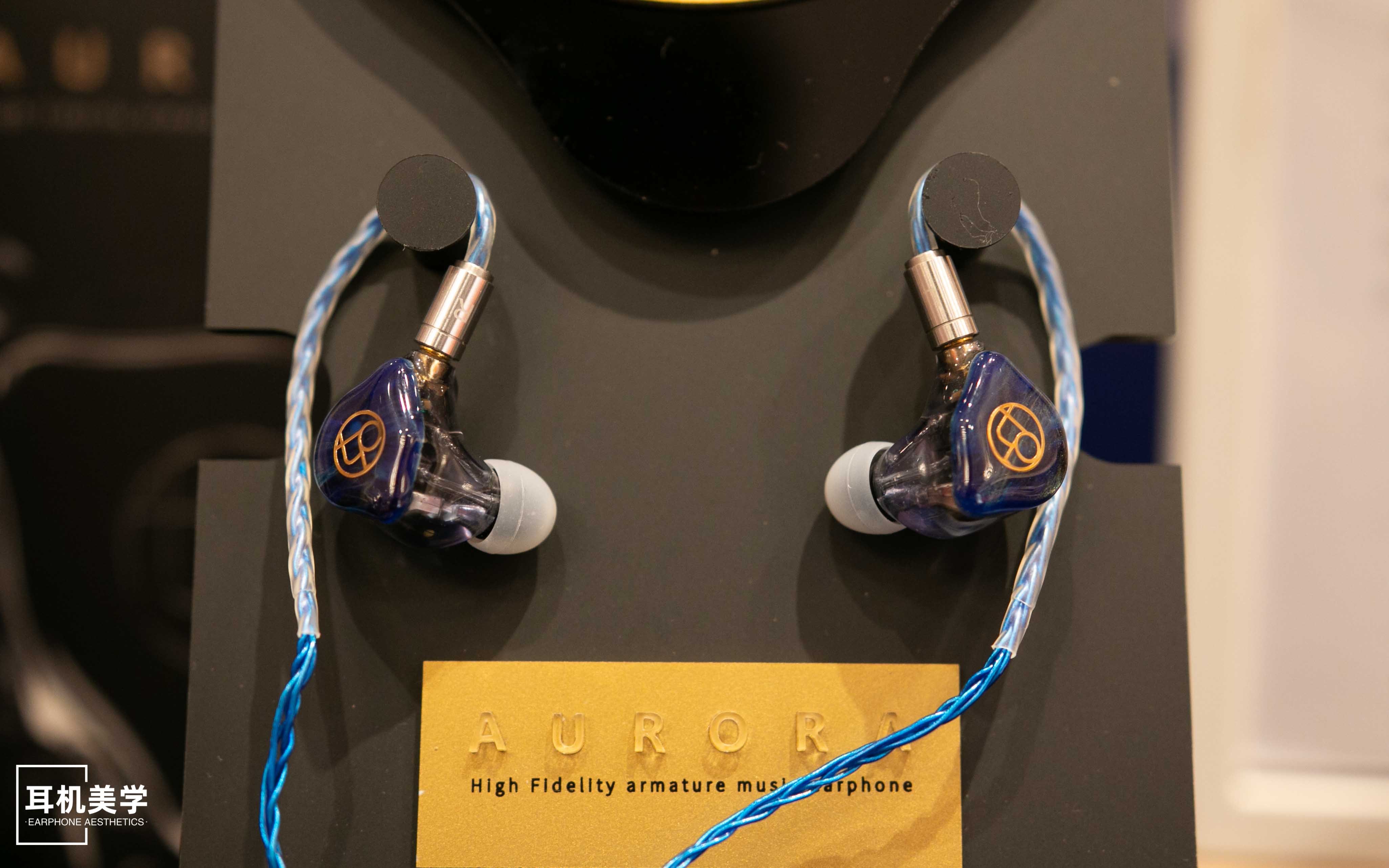 第五届中国北京国际耳机展,第五届北京中国国际耳机展