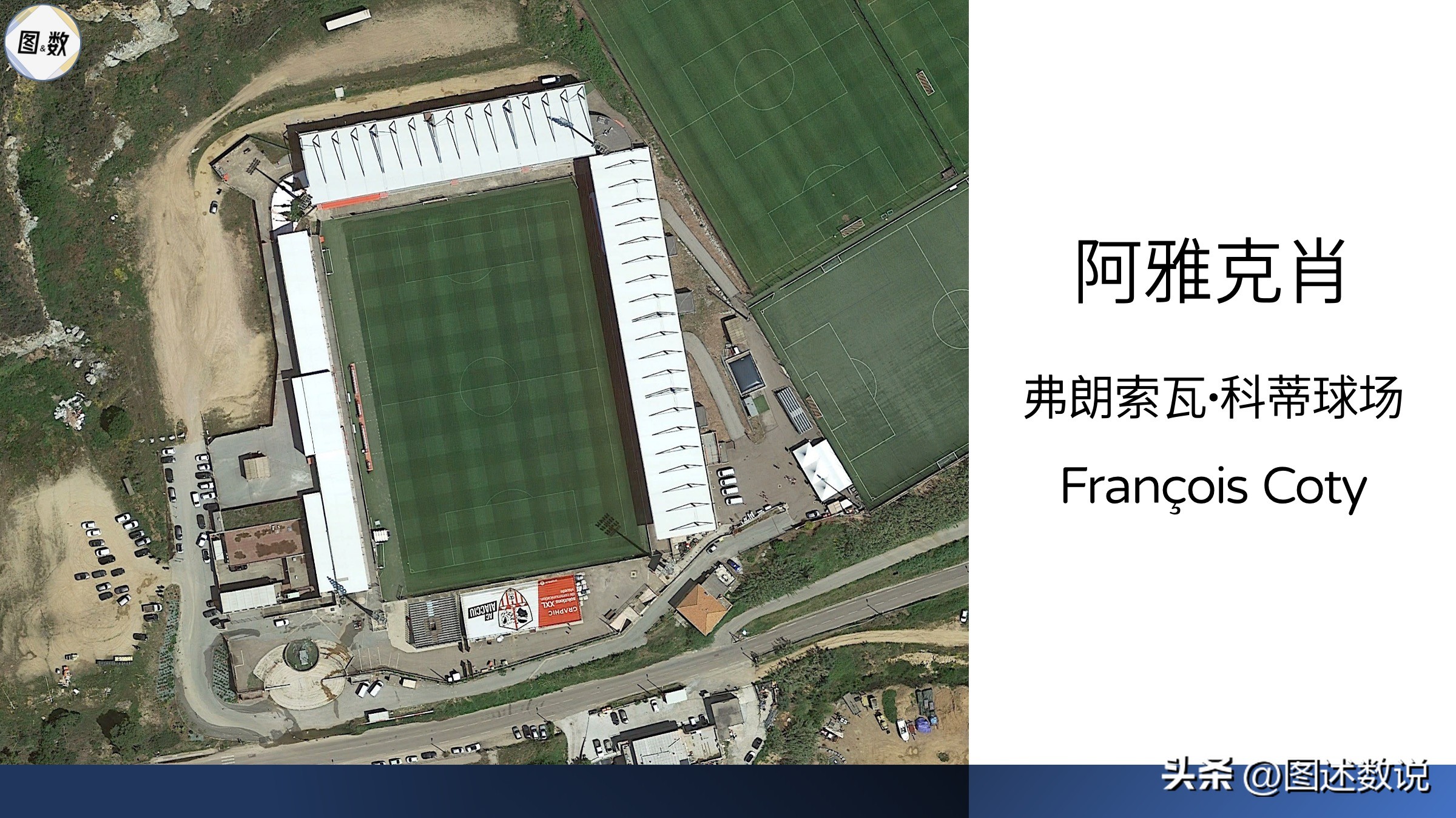 22-23欧冠巴黎被谁淘汰了,22-23赛季法甲巴黎