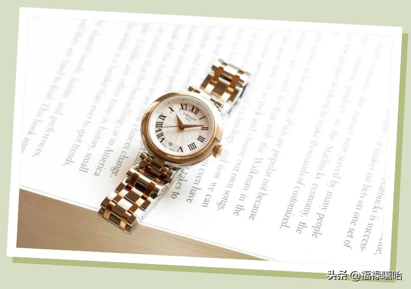 2022适合年轻人戴的表,25岁左右戴什么表