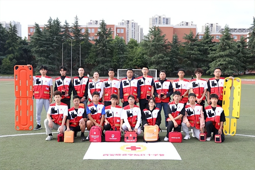 西安欧亚学院夺冠,西安欧亚学院蛋仔高校联赛