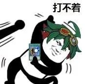 狮子男两个极端,狮子男的两个极端