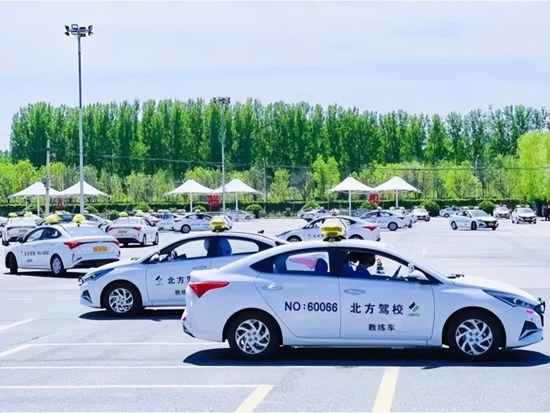 北京北方驾校：全面开启产业数智化转型4000102007
