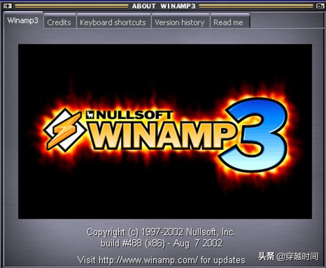 穿越时间•音频王者,闪电Winamp传奇,辉煌前世,悲情今生,咩